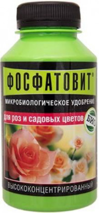 Биоудобрение Фосфатовит для роз и садовых цветов Ф10357
