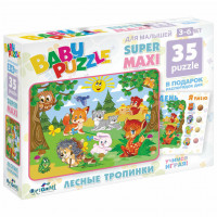 Пазл для малышей Origami Baby Puzzle Лесные тропинки 35 элементов 02854