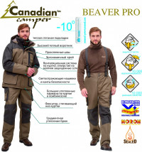 Костюм демисезонный Canadian Camper Beaver Pro хаки XXXL 4630049512965
