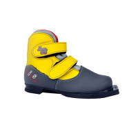 Ботинки лыжные детские Marax Kids серо-желтый 75 мм