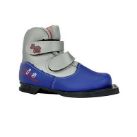 Ботинки лыжные детские Marax Kids сине-серебряный 75 мм