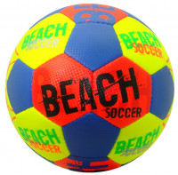 Мяч футбольный Atlas Beach