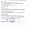 Возбуждающие капсулы Ladys Life - 2 капсулы (0,35 гр.)