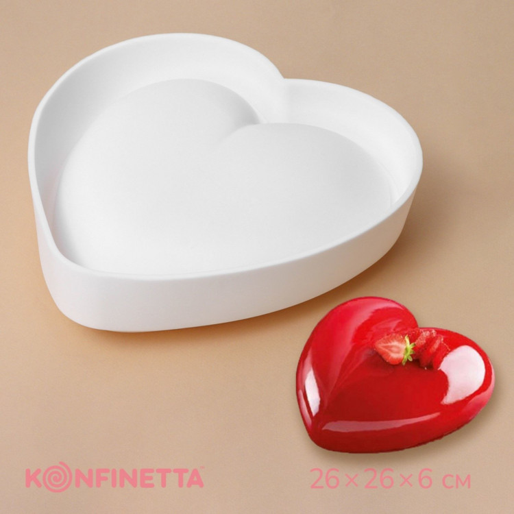 Форма для выпечки и муссовых десертов KONFINETTA «Сердце», силикон, 26×26×6 см, цвет белый 