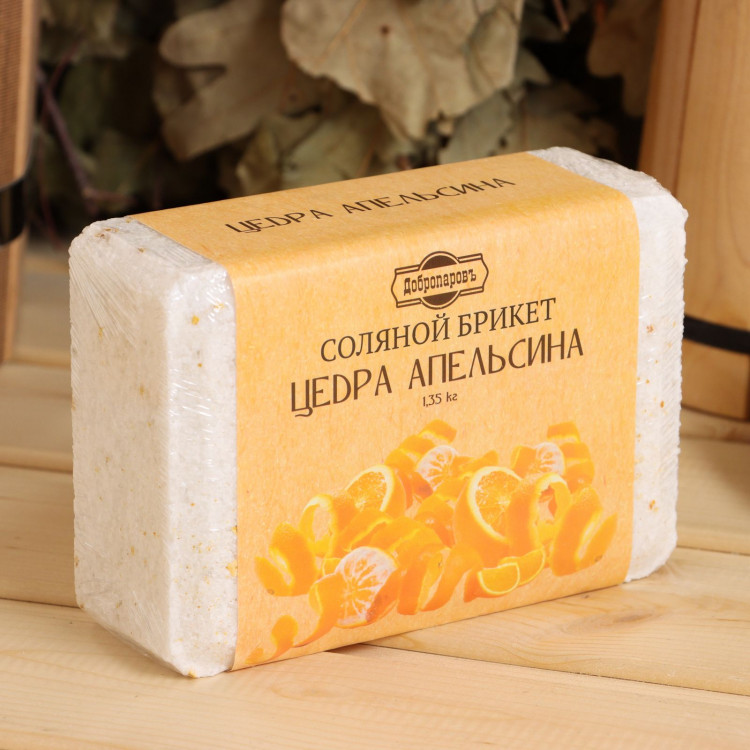 Соляной брикет  Цедра апельсина  - 1350 гр. 