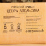 Соляной брикет  Цедра апельсина  - 1350 гр.