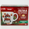 Набор для декора кружки полимерной глиной со стразами «Новый год! Пингвин в шапочке»