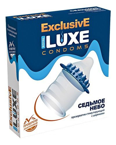 Презерватив LUXE  Exclusive  Седьмое небо  - 1 шт. 