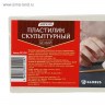 Пластилин скульптурный GLOBUS, мягкий, белый, 500 г