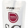 Ухаживающий лубрикант на водной основе Splashglide Vaginal With Aloe Vera - 100 мл.