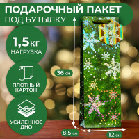Новый год. Пакет подарочный  Снегопад в лесу , люкс 12 х 36 х 8,5см.