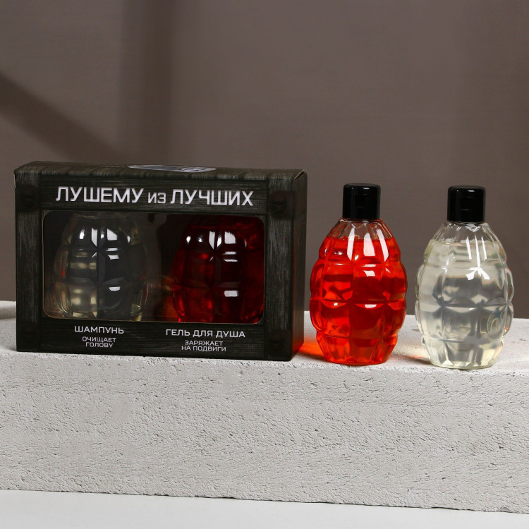 Подарочный набор «Лучшему из лучших»: гель для душа и шампунь для волос 