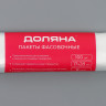 Фасовочные пакеты «Стандарт» (17х28 см) - 100 шт.