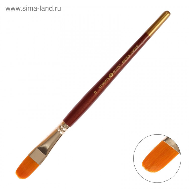 Кисть Синтетика Овальная ЗХК Decola №16, d=16 мм 