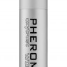 Концентрат феромонов для женщин Pheromax Oxytrust Woman - 14 мл. Концентрат феромонов для женщин Pheromax Oxytrust Woman - 14 мл.