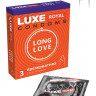 Презервативы с продлевающим эффектом LUXE Royal Long Love - 3 шт. Презервативы с продлевающим эффектом LUXE Royal Long Love - 3 шт.