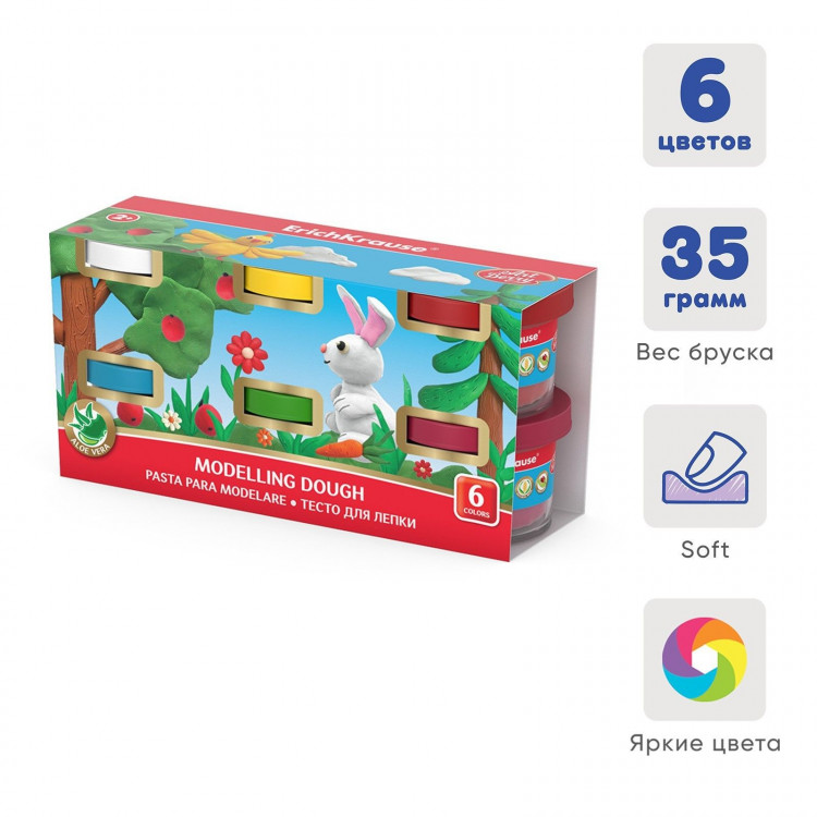 Тесто для лепки 6 цветов, 210г, ArtBerry с Алоэ Вера, премиум качество, яркие цвета 