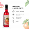 Сироп «Розовый Грейпфрут» Pinch&Drop;стекло;250мл;D=54,H=202мм;красный