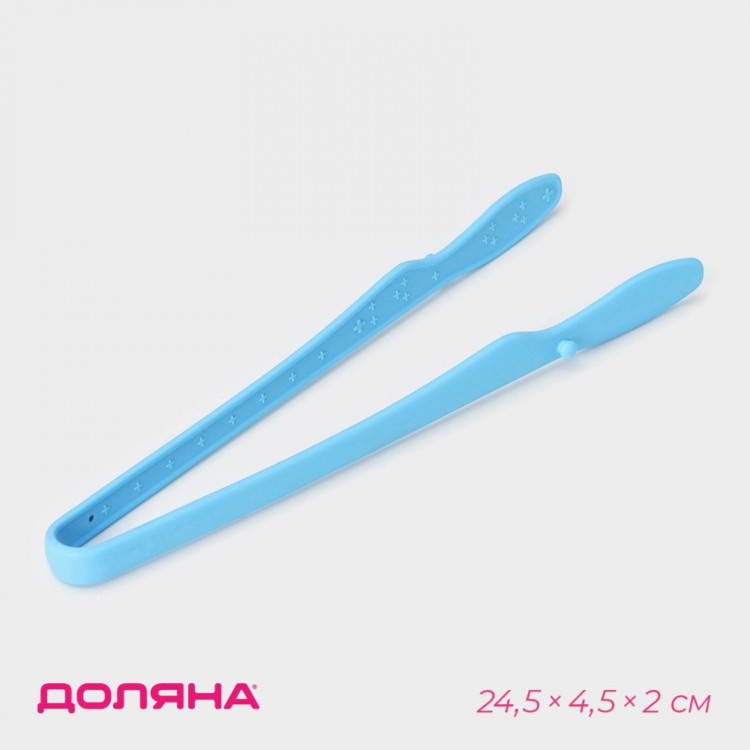 Щипцы Доляна «Дуэт», 24,5×4,5×2 см, цвет голубой 