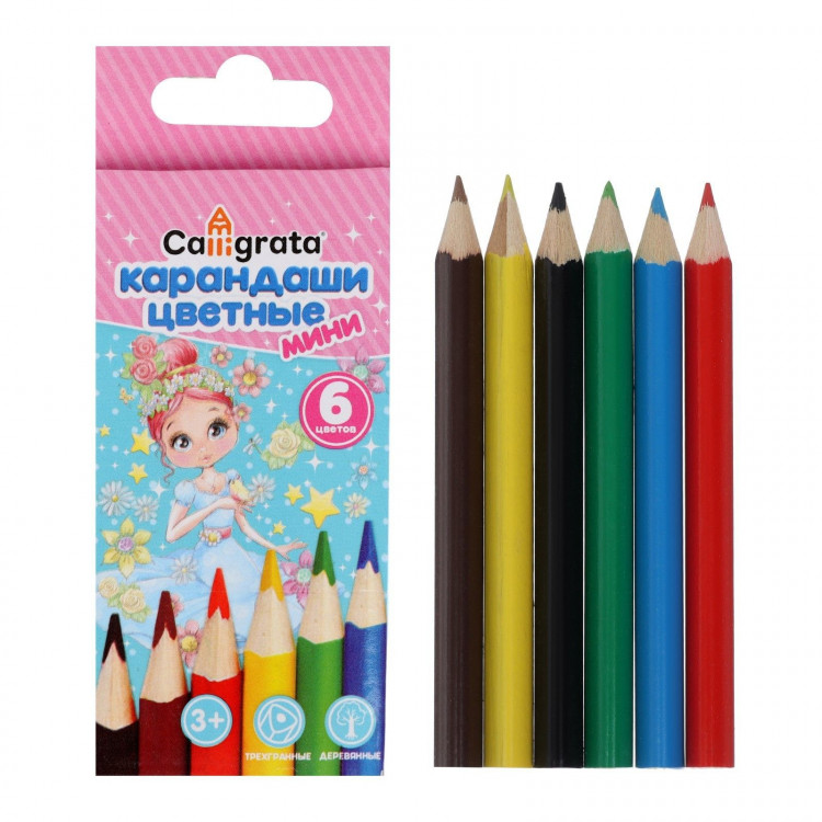 Карандаши 6 цветов МИНИ, Calligrata  Принцесса  