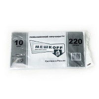 Мешки для мусора «Мешкoff» 45 мкм[10шт];полиэтилен;220л;,L=11,B=9см;черный