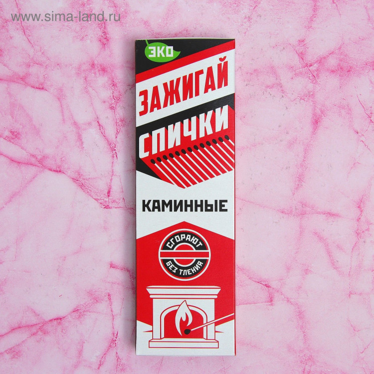 Каминные спички наполнением 40шт. Белка-Фаворит 