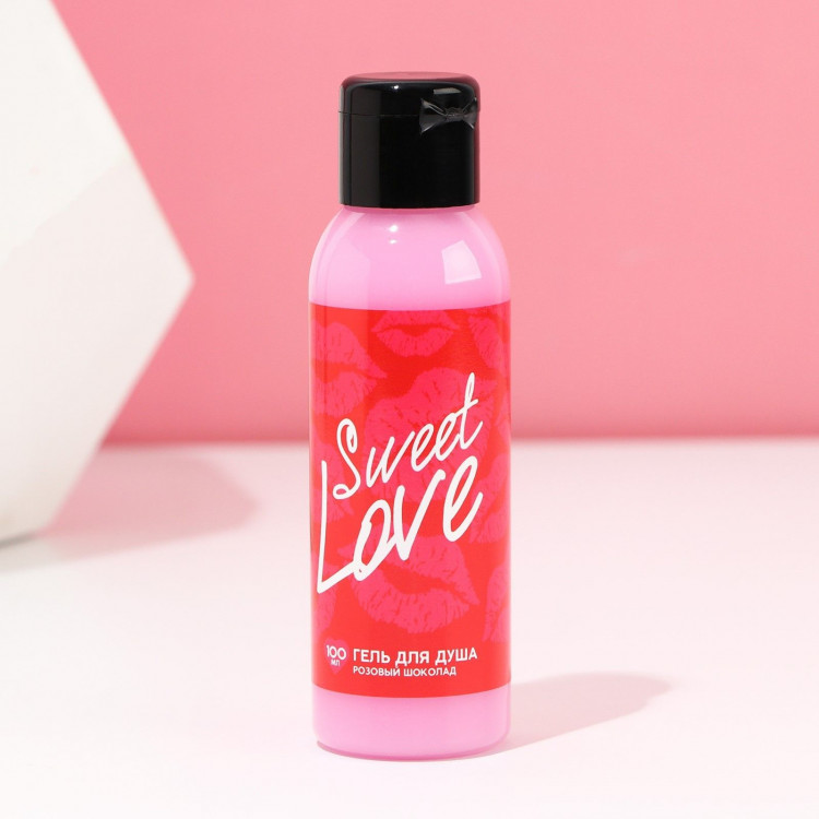 Гель для душа Sweet Love с ароматом розового шоколада - 100 мл. 