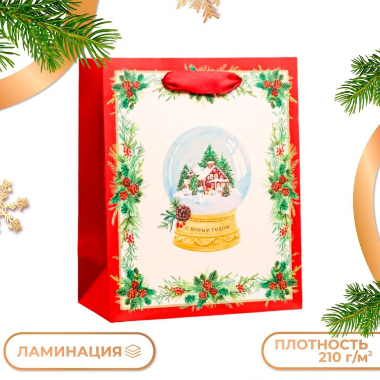 Новый год. Пакет подарочный  Волшебный шар  , 18 х 22,3 х 10 см. 