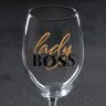 Бокал для вина «Lady boss», 360 мл