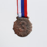 Медаль призовая 188, d= 5 см. 3 место. Цвет бронза. С лентой