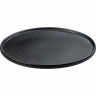 Черная фарфоровая тарелка «Кунстверк Блэк» с бортом (диаметр 26 см)