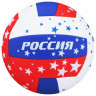 Волейбольный мяч MINSA, машинная сшивка, 18 панелей, р. 5, PVC_