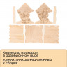 Деревянная кормушка-конструктор для птиц «Заяц с морковкой» (14х14,5х18 см)