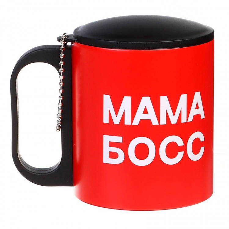 Красная термокружка «Мама босс» (180 мл.) 