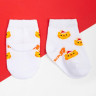 Новый год. Набор новогодних носков Крошка Я «Тигр», 2 пары, 10-12 см