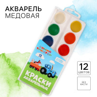 Акварель медовая 12 цветов  Синий трактор 
