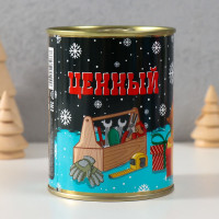 Подарок носки в банке с принтом  Ценный дар  (мужские)