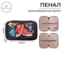 Пенал 2 секции, 125 х 205 х 40 мм, Calligrata 30П26/2  Кеды , ламинированный картон