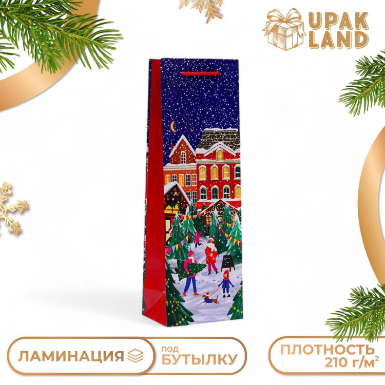 Новый год. Пакет подарочный новогодний под бутылку, упаковка  Праздник в городе , 12 х 36 х 8,5 см. 