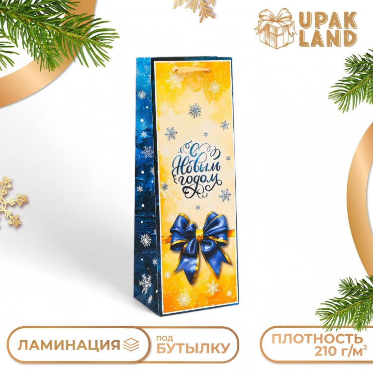 Новый год. Пакет подарочный новогодний под бутылку «Бант», 13 x 36 x 10 см. 