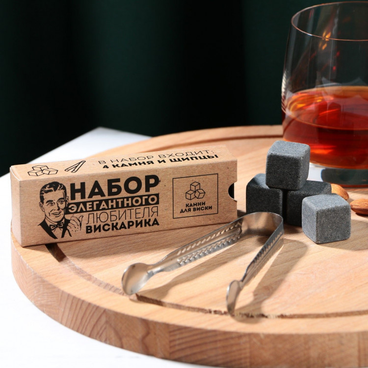 Набор: камни для виски 4 шт, щипцы 