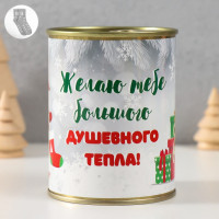 Подарок носки в банке с принтом  Желаю тебе большого душевного тепла  (мужские)