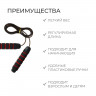 Скакалка скоростная ONLYTOP, 2,8 м, с подшипником, цвет чёрный/красный