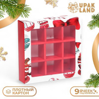 Новый год. Коробка под 9 конфет  Новогодний фонарик , 13,7 х 13,7 х 3,5 см, кондитерская упаковка