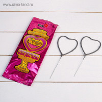 Бенгальские огни, 17 см, 2 штуки, фигурные,  Сердечко , 30 сек
