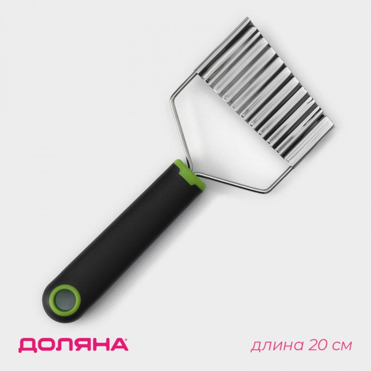 Нож для фигурной нарезки Доляна Lime, 20 см, нержавеющая сталь, цвет чёрно-зеленый 