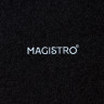 Блюдо фарфоровое для подачи Magistro Carbon, 26×23 см, цвет чёрный