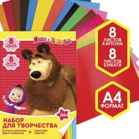 Набор  Маша и медведь  А4: 8л цветного одностороннего картона + 8л цветной двусторонней бумаги