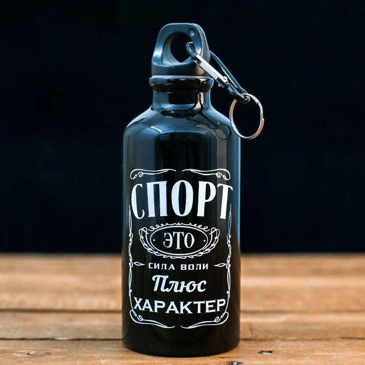 Черная бутылка для воды «Спорт» (400 мл.) 