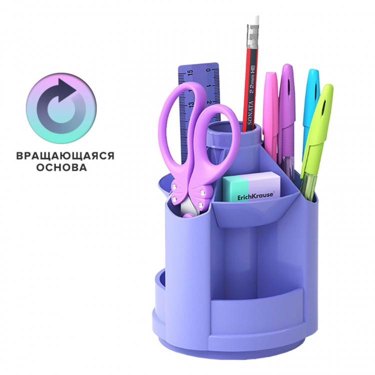 Набор настольный ErichKrause Mini Desk Pastel, 8 предметов, вращающийся, фиолетовый 